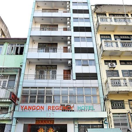 仰光丽晶大酒店 外观 照片
