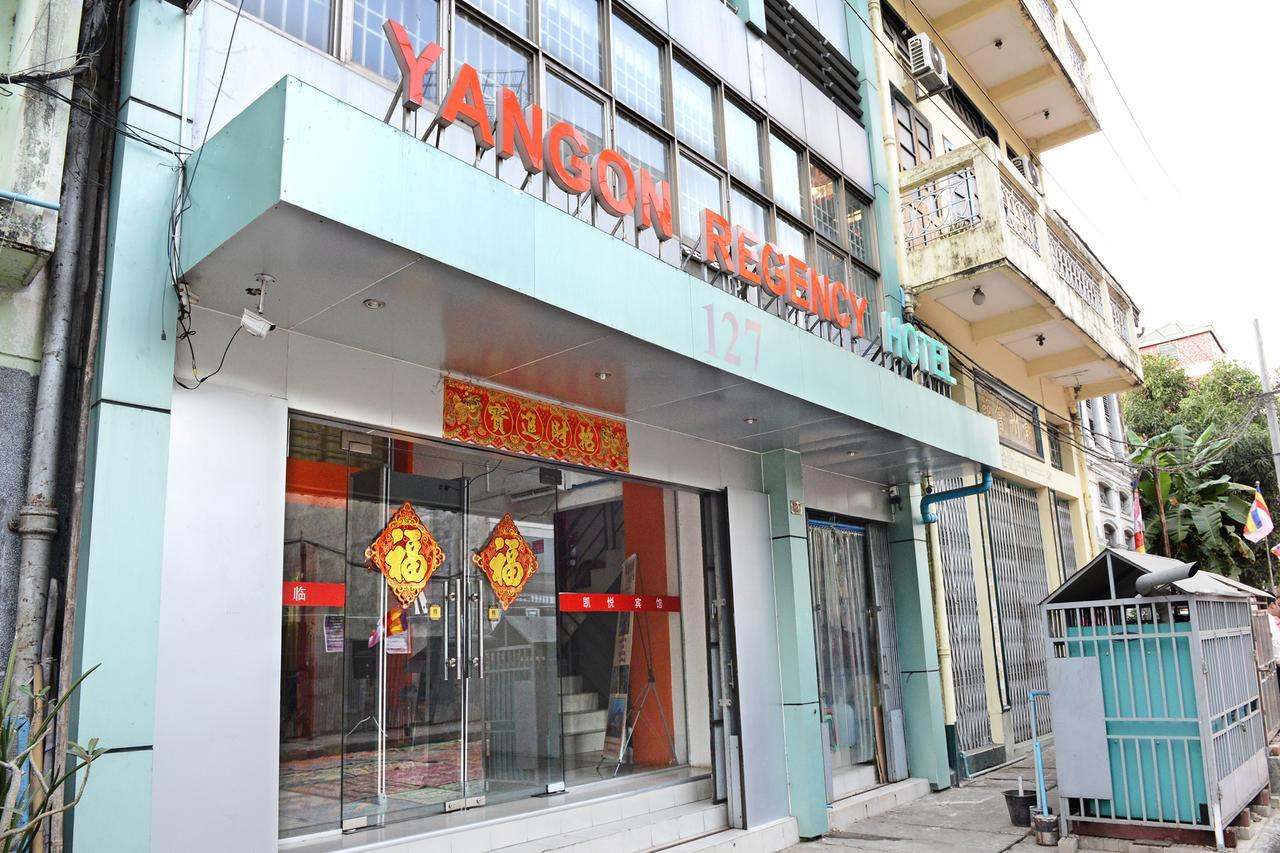 仰光丽晶大酒店 外观 照片