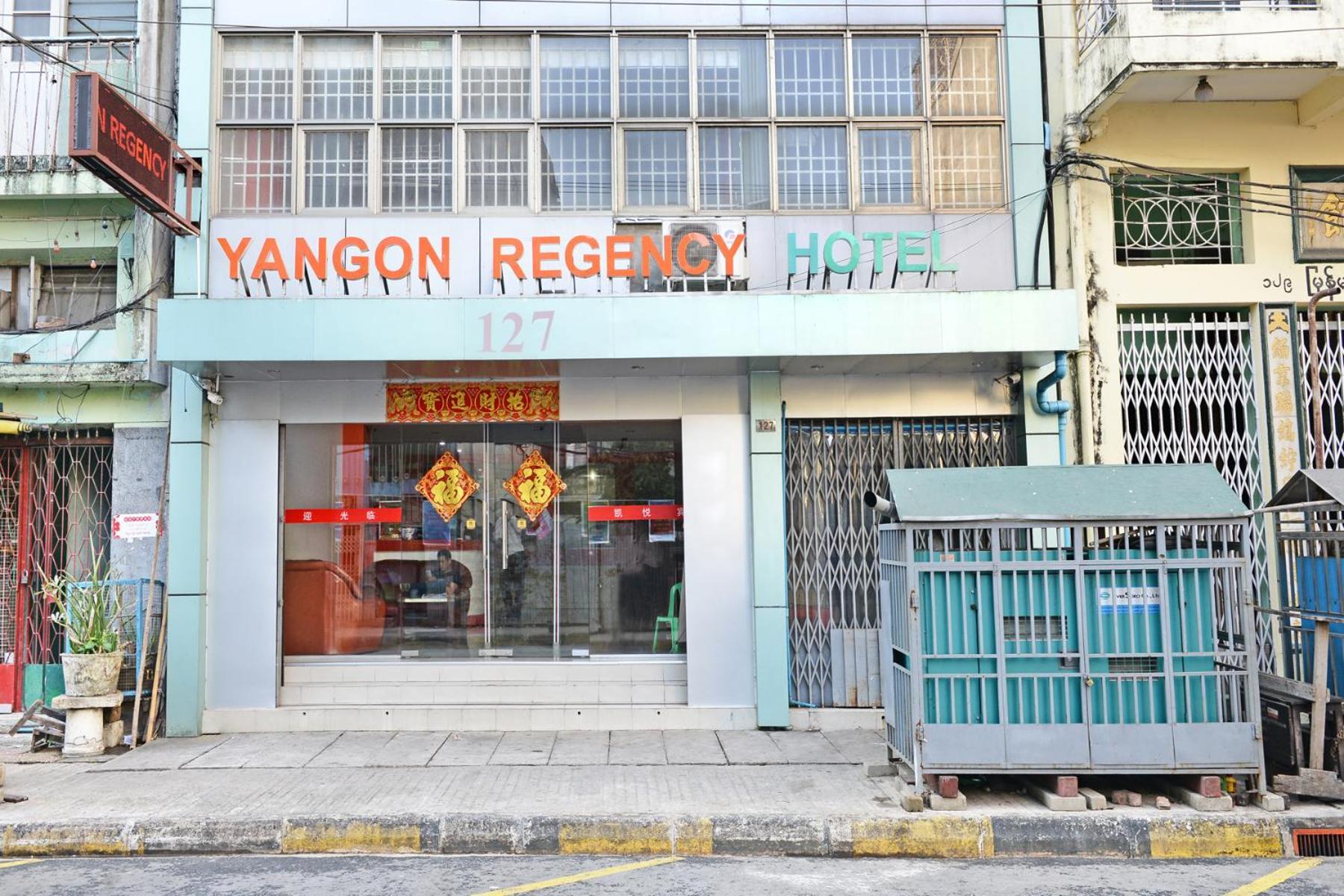 仰光丽晶大酒店 外观 照片